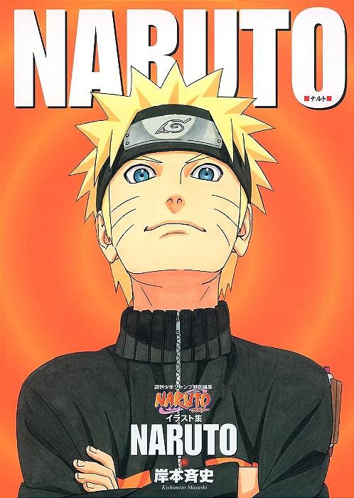 naruto art book